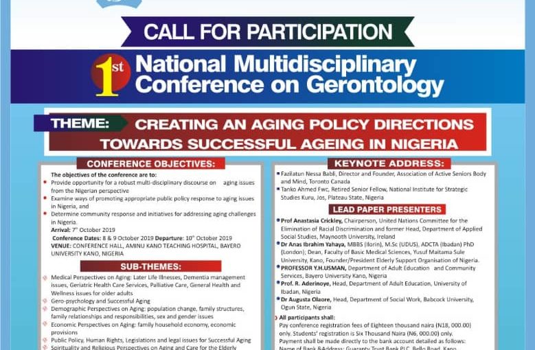 Professor Muhammad Bello Shitu presents a call for participation in the first ever National Multidisciplinary Conference on Gerontology